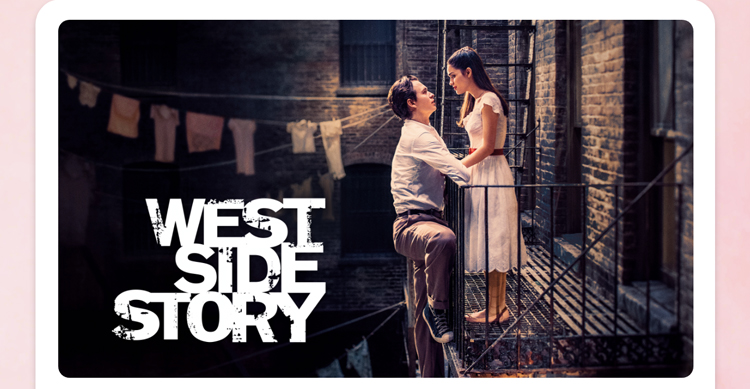 West Side Story