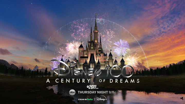 shopDisney banner