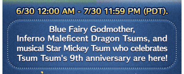 6/30 12:00AM - 7/30 11:59PM (PDT).