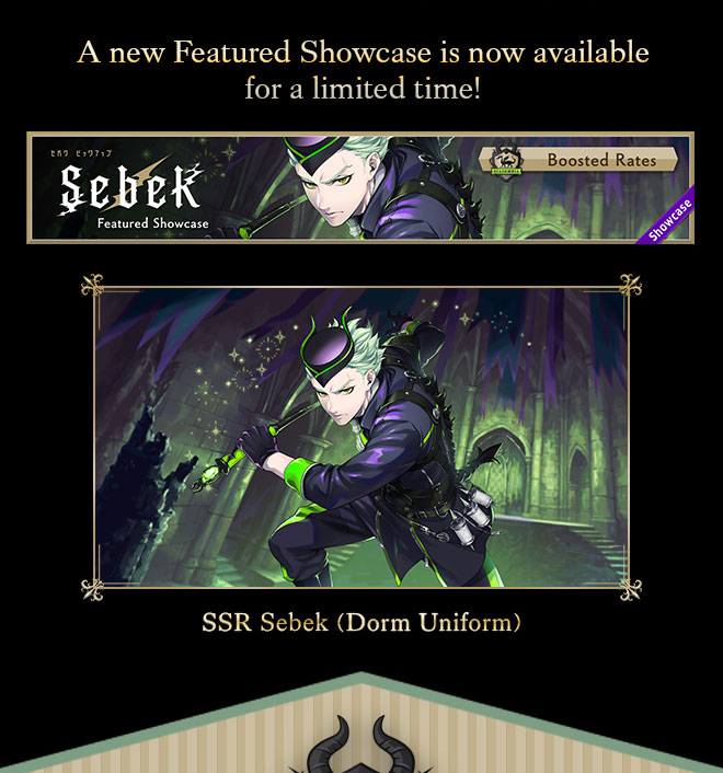 SSR Sebek (Dorm Uniform)