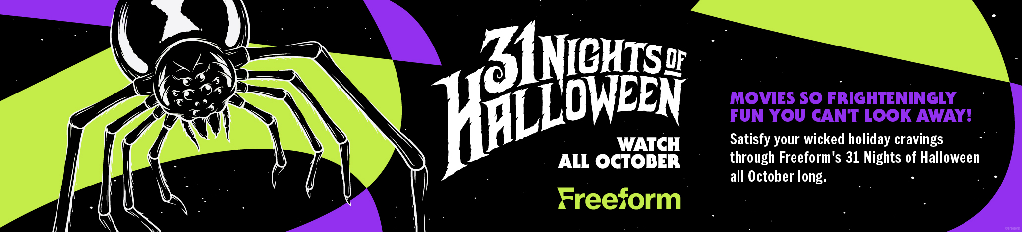 Disney's Hocus Pocus