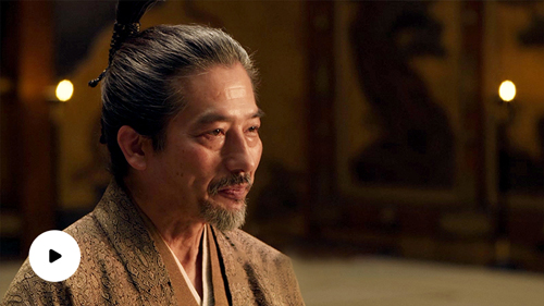 The Making of Shōgun – Chapter Two
