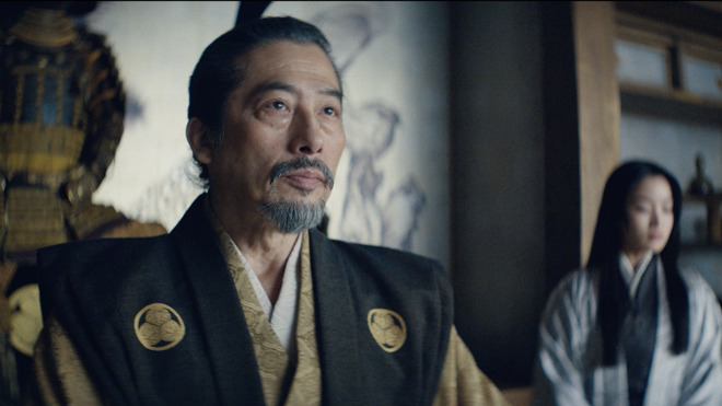 Shōgun Trailer