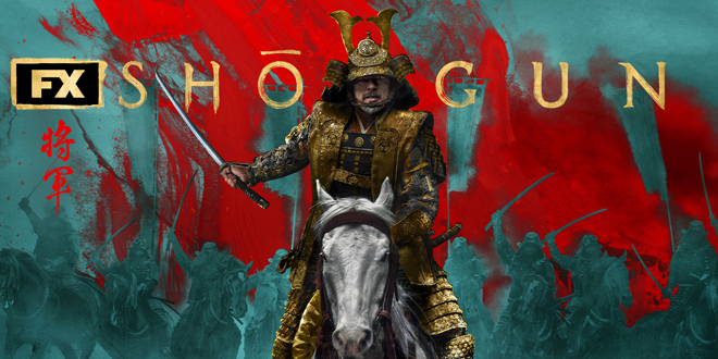 Shōgun
