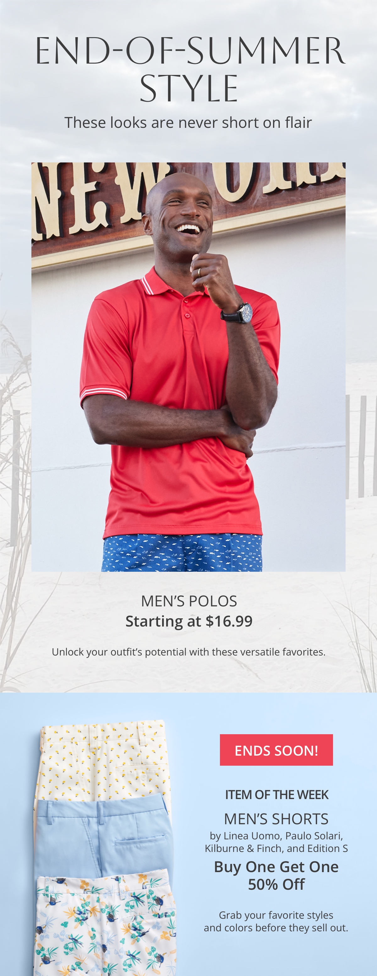 Item of the week: the men's shorts